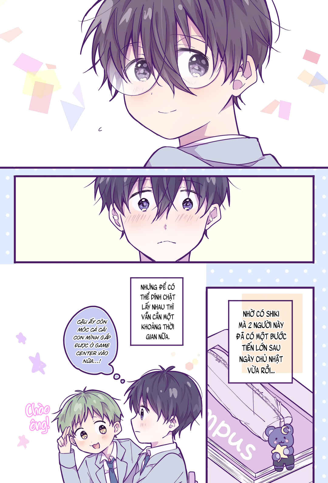 Ichigo-chan on Sundays Chapter 19 - Page 16