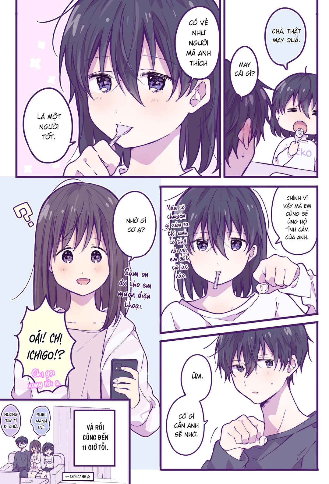 Ichigo-chan on Sundays Chapter 19 - Page 4