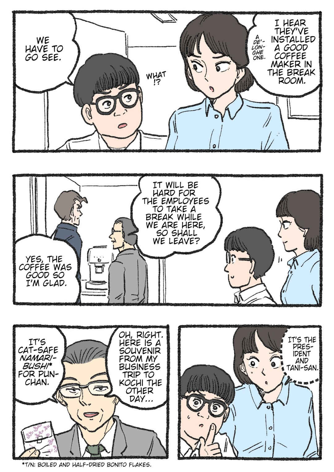Neko Oji: Salaryman reincarnated as a kitten! Chapter 523 - Page 1