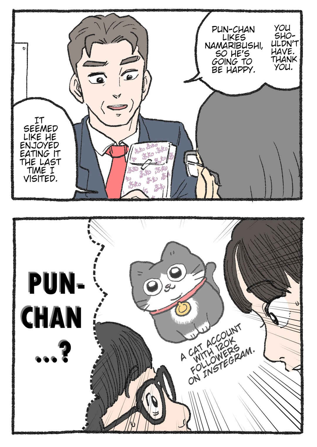 Neko Oji: Salaryman reincarnated as a kitten! Chapter 523 - Page 2
