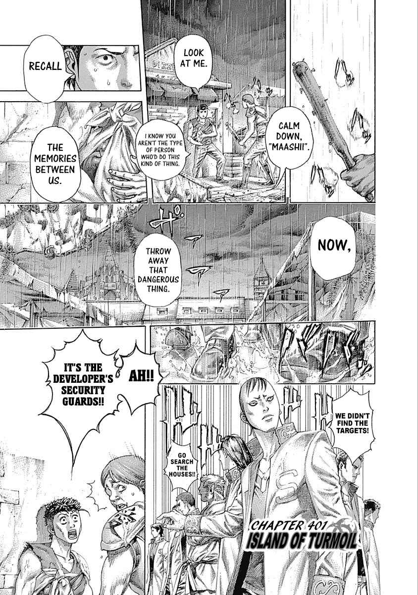 Usogui Chapter 401 - Page 1