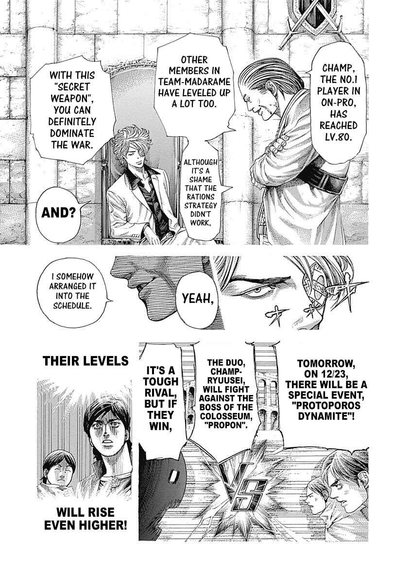 Usogui Chapter 401 - Page 8