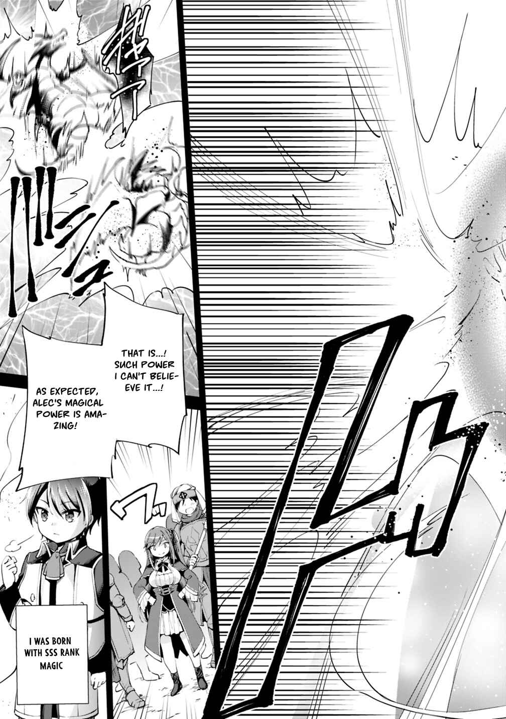Zennin Ossan, Umarekawattara SSS Rank Jinsei ga Kakutei Shita Chapter 1 - Page 3