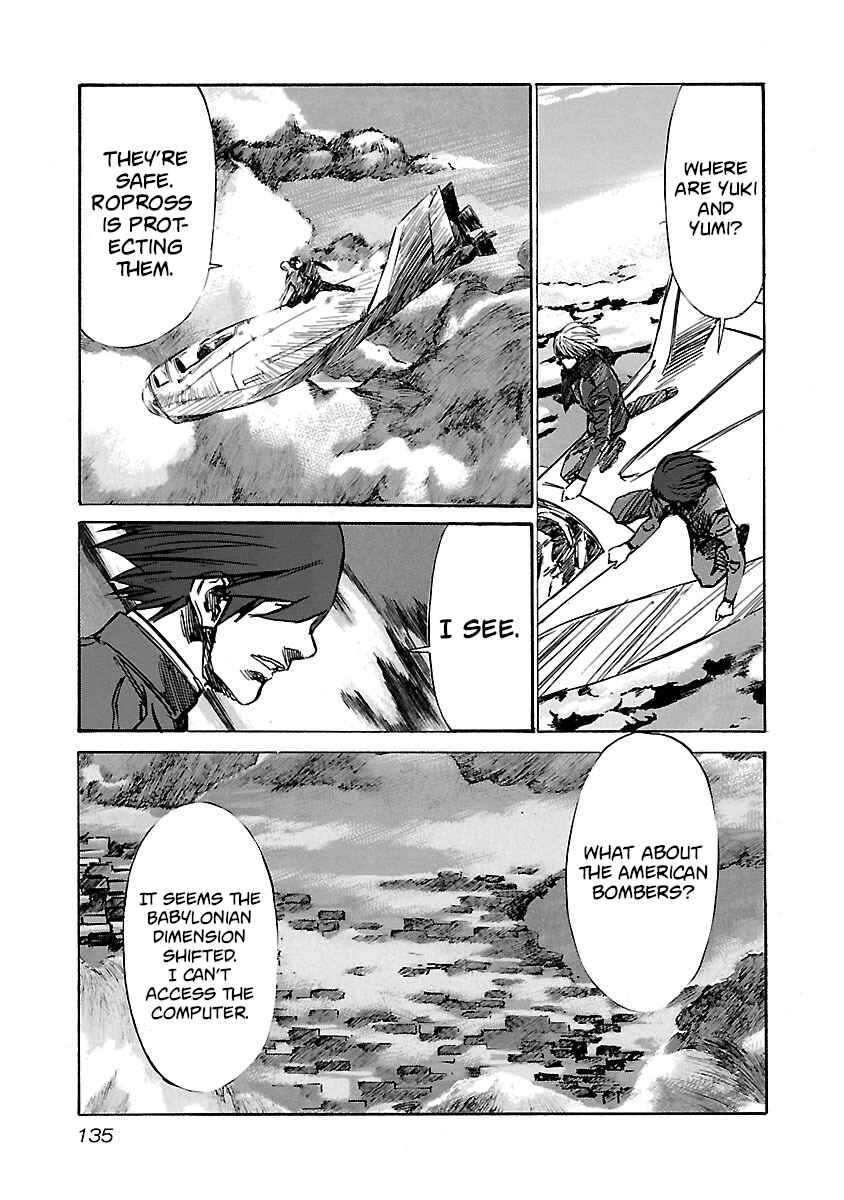Babel II: The Returner Chapter 85 - Page 11