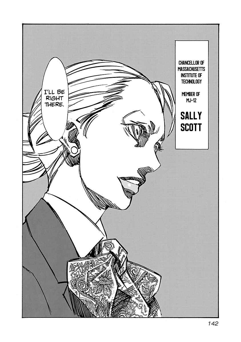 Babel II: The Returner Chapter 85 - Page 17