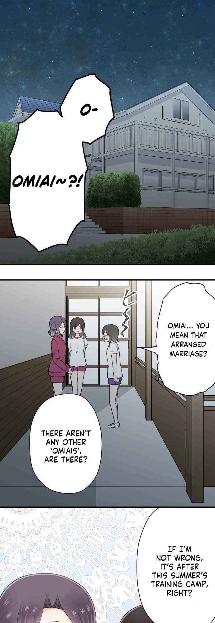 Ouji-sama Nante Iranai Chapter 196 - Page 1