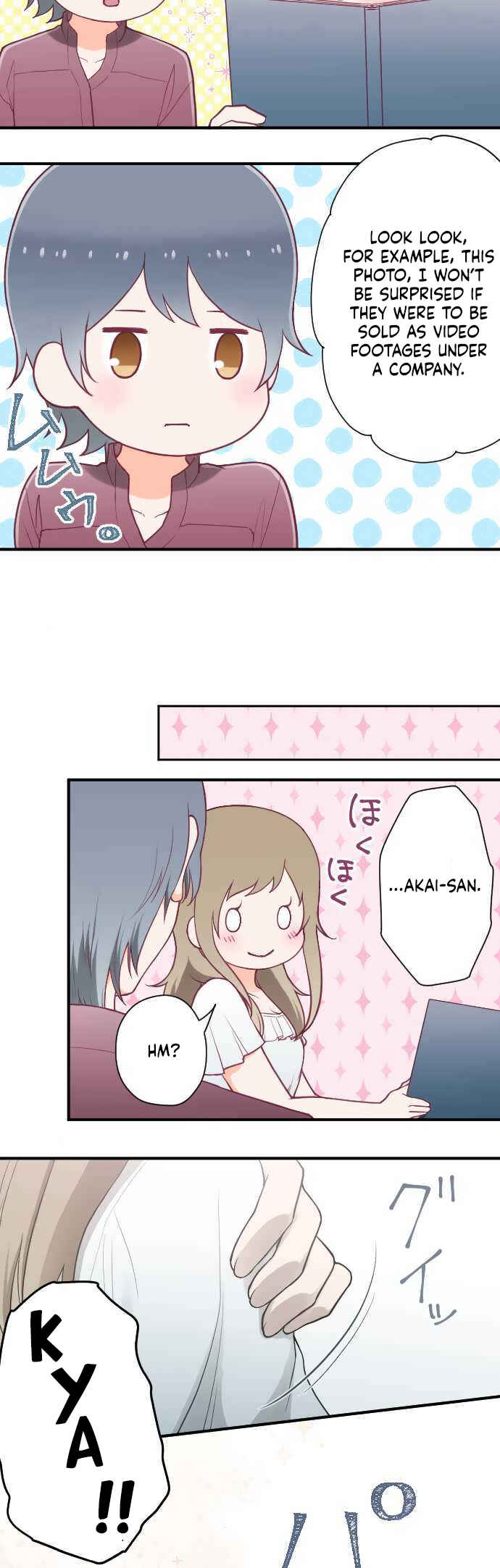 Ouji-sama Nante Iranai Chapter 196 - Page 8