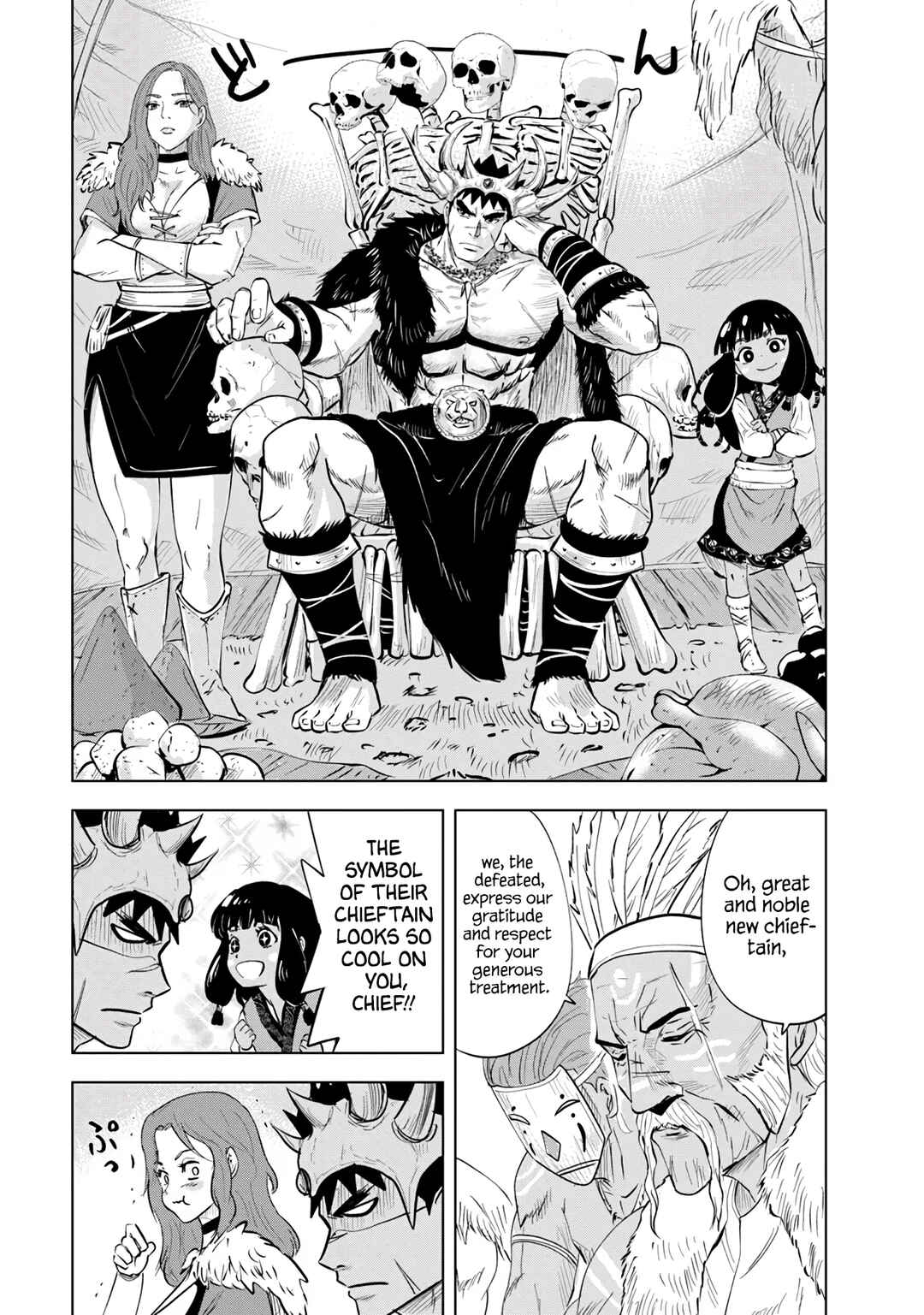 Oukoku e Tsuzuku Michi - Dorei Kenshi no Nariagari Harem Life Chapter 85 - Page 23