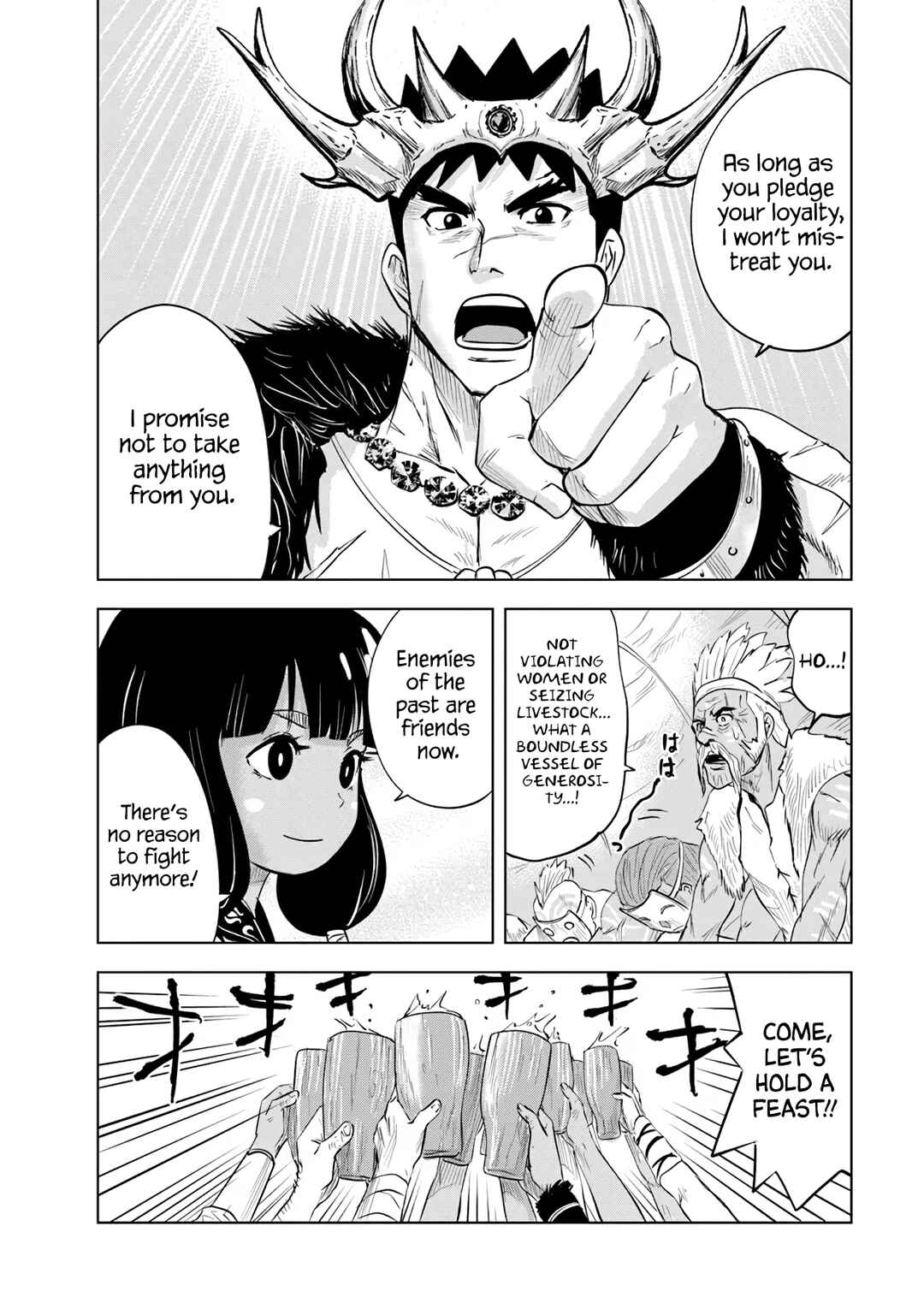 Oukoku e Tsuzuku Michi - Dorei Kenshi no Nariagari Harem Life Chapter 85 - Page 24