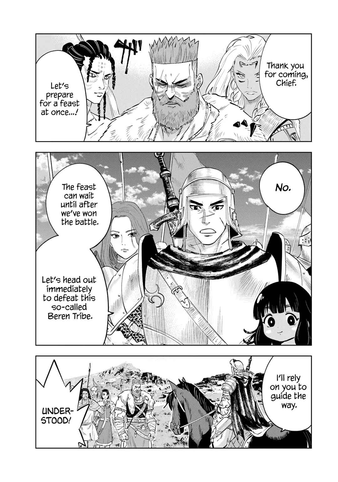 Oukoku e Tsuzuku Michi - Dorei Kenshi no Nariagari Harem Life Chapter 85 - Page 3