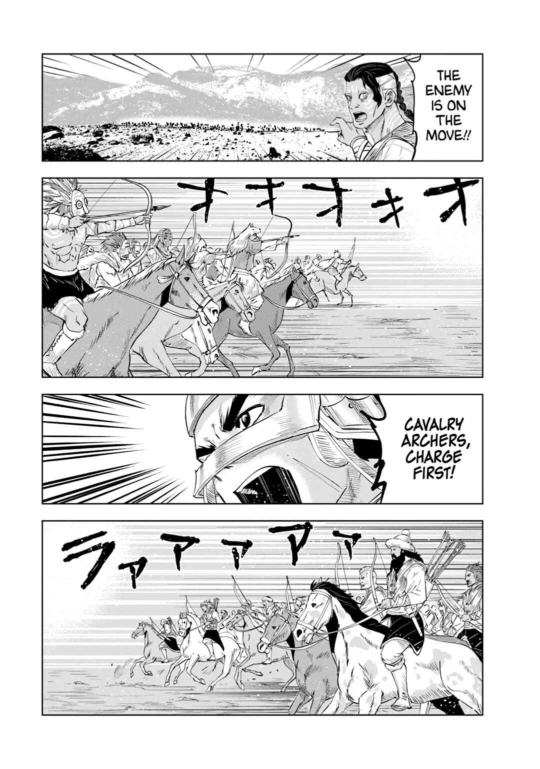 Oukoku e Tsuzuku Michi - Dorei Kenshi no Nariagari Harem Life Chapter 85 - Page 8
