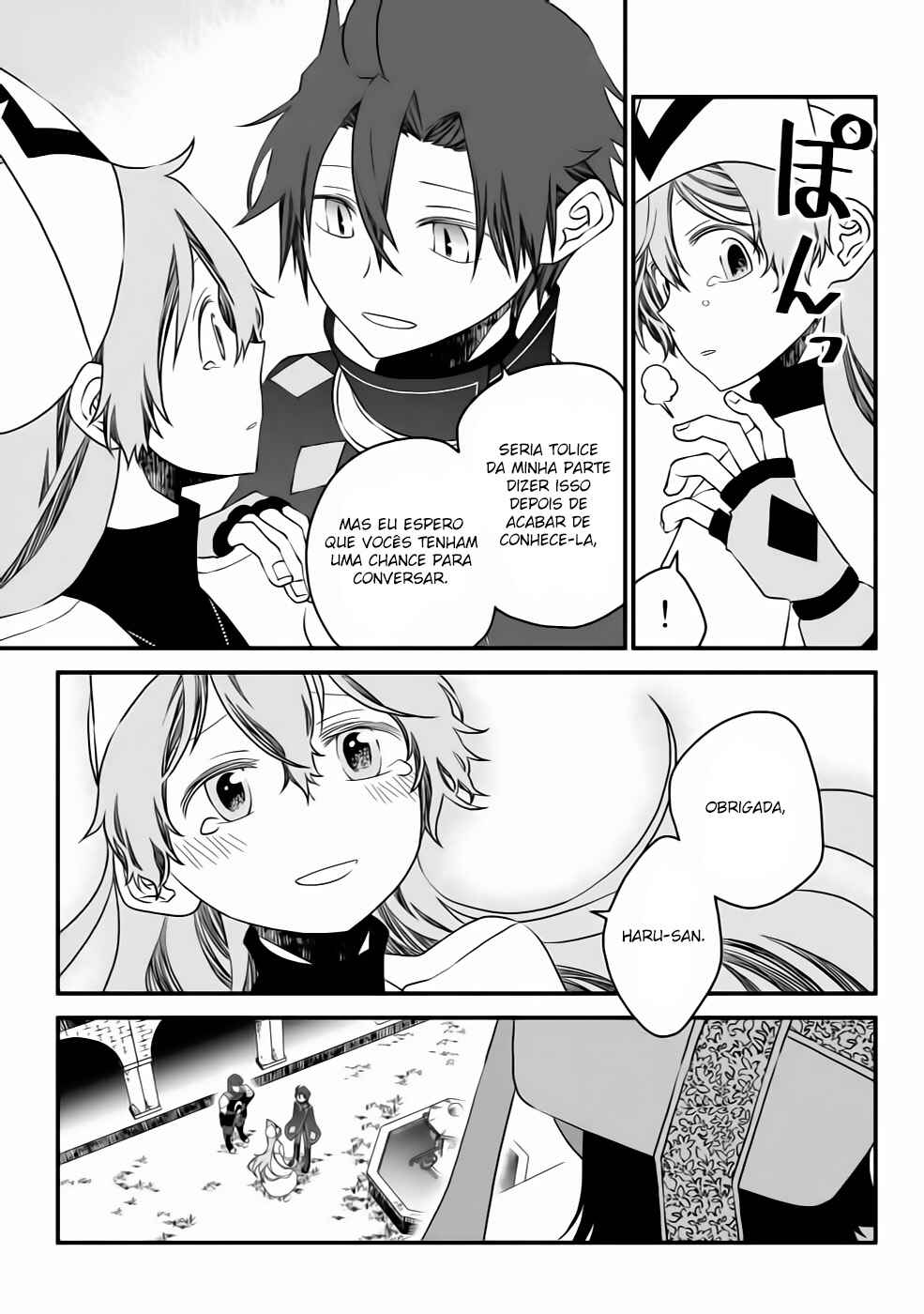Tsuihou no Kenja, Sekai wo Shiru ~Osanajimi Yuusha no Atsuryoku kara Nigete Jiyuu ni Natta Ore~ Chapter 13 - Page 17