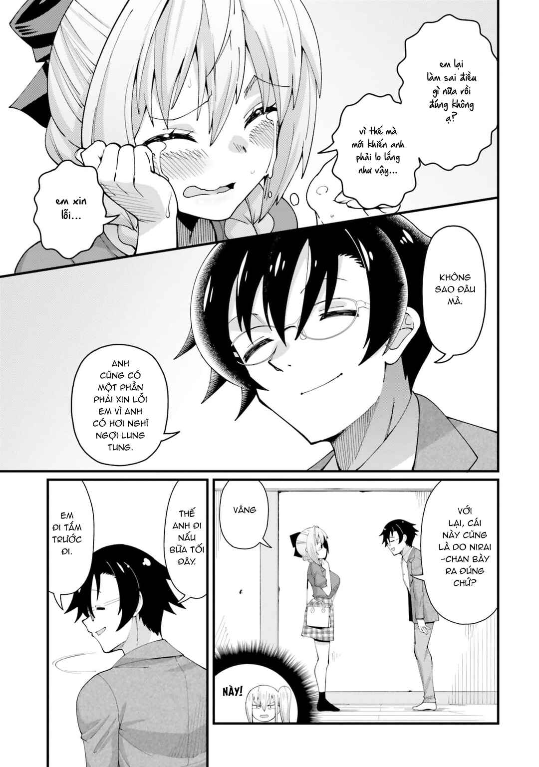 Tsuma no Nakami wa Kodomo no Mama Datta no de Aru. Chapter 3 - Page 17