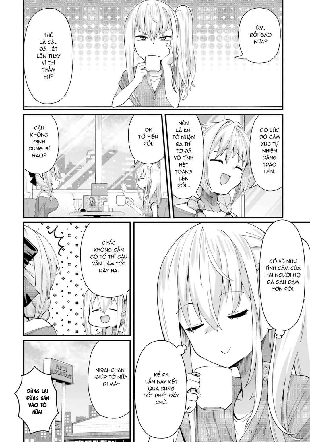 Tsuma no Nakami wa Kodomo no Mama Datta no de Aru. Chapter 3 - Page 21