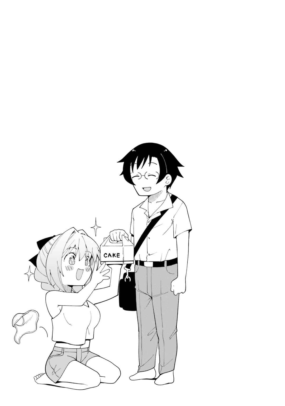 Tsuma no Nakami wa Kodomo no Mama Datta no de Aru. Chapter 3 - Page 22