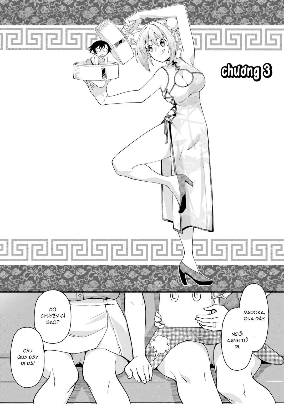 Tsuma no Nakami wa Kodomo no Mama Datta no de Aru. Chapter 3 - Page 4