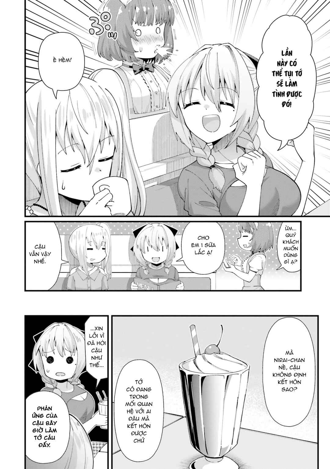 Tsuma no Nakami wa Kodomo no Mama Datta no de Aru. Chapter 3 - Page 6