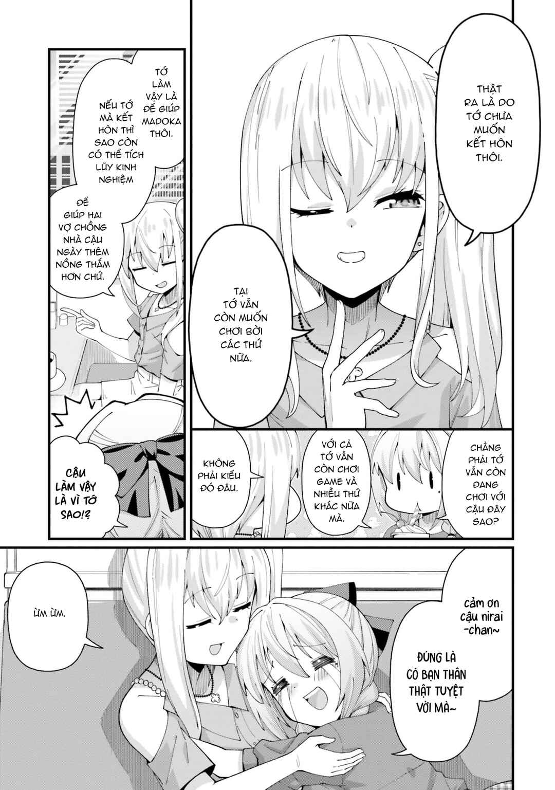 Tsuma no Nakami wa Kodomo no Mama Datta no de Aru. Chapter 3 - Page 7