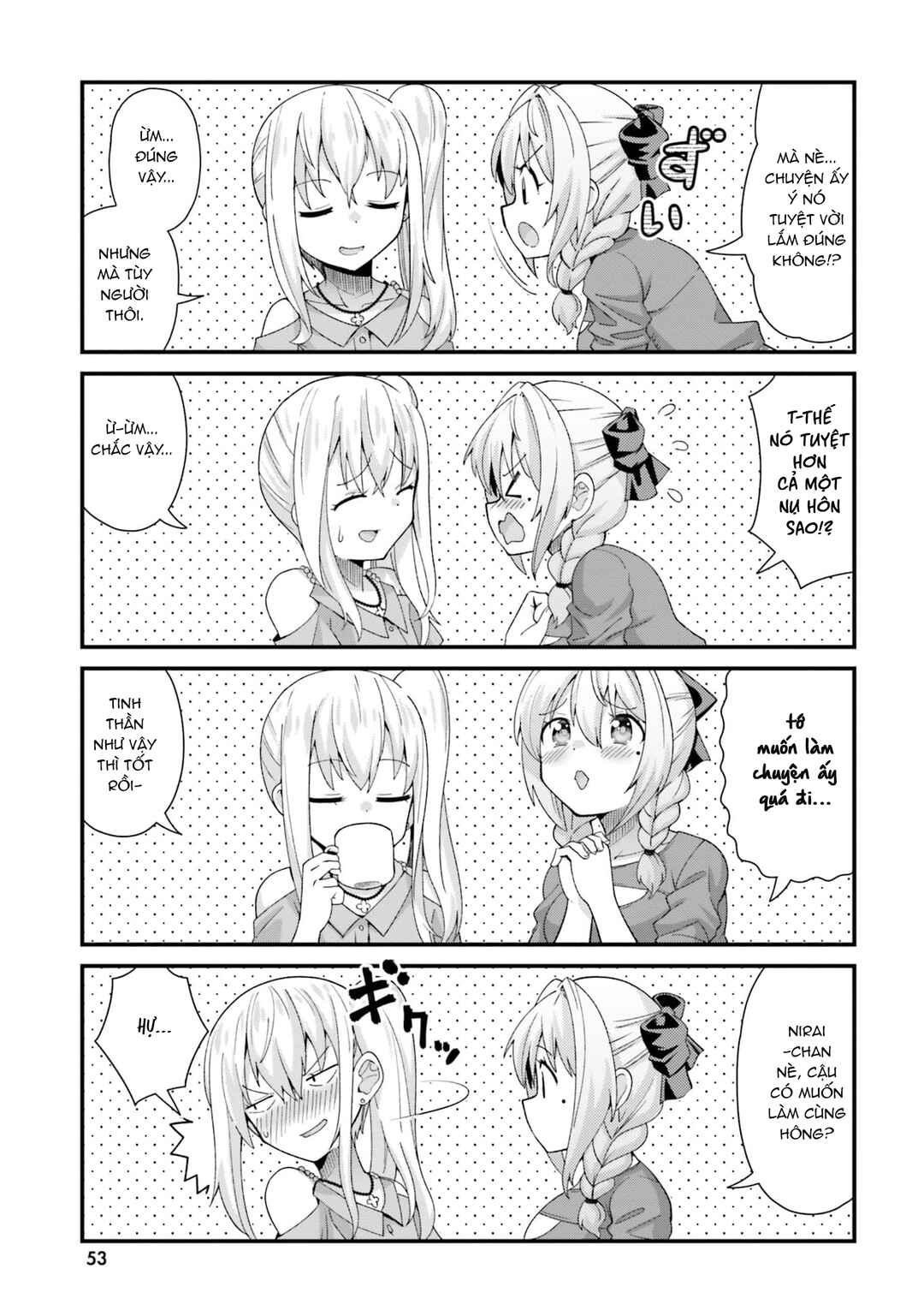 Tsuma no Nakami wa Kodomo no Mama Datta no de Aru. Chapter 3 - Page 9