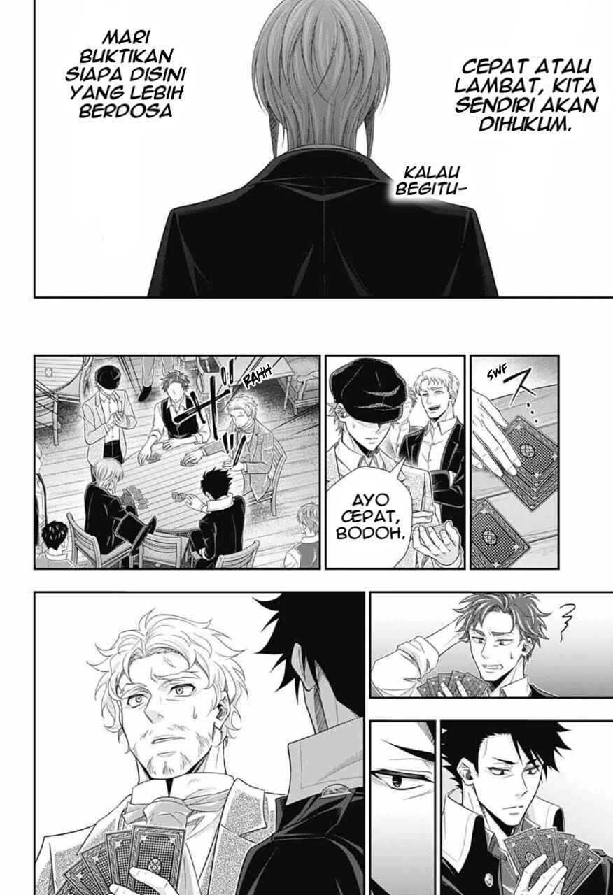 Yuukoku no Moriarty: The Remains Chapter 2 - Page 12