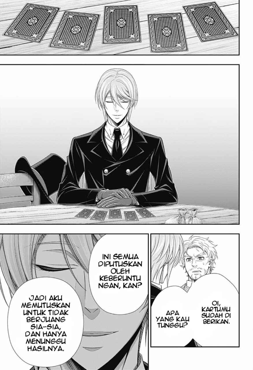 Yuukoku no Moriarty: The Remains Chapter 2 - Page 13