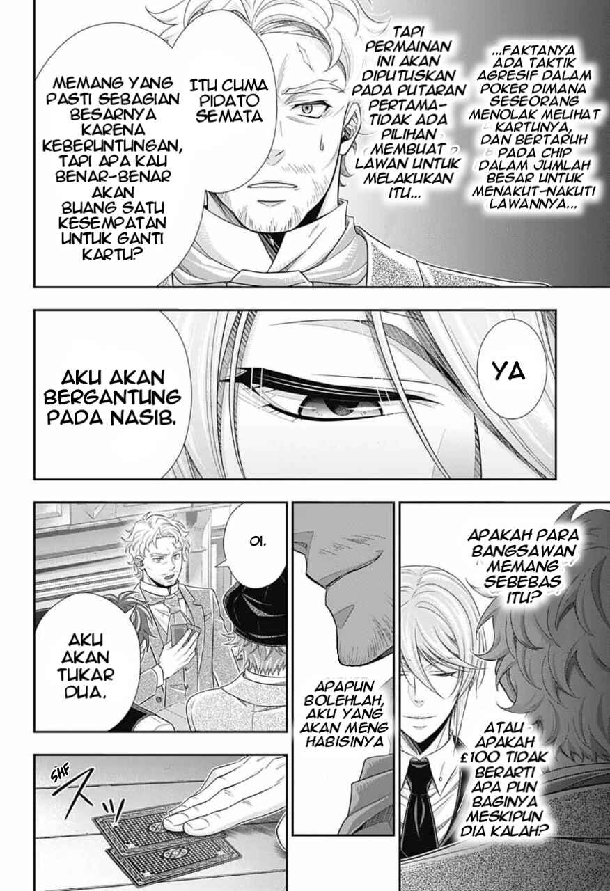 Yuukoku no Moriarty: The Remains Chapter 2 - Page 14