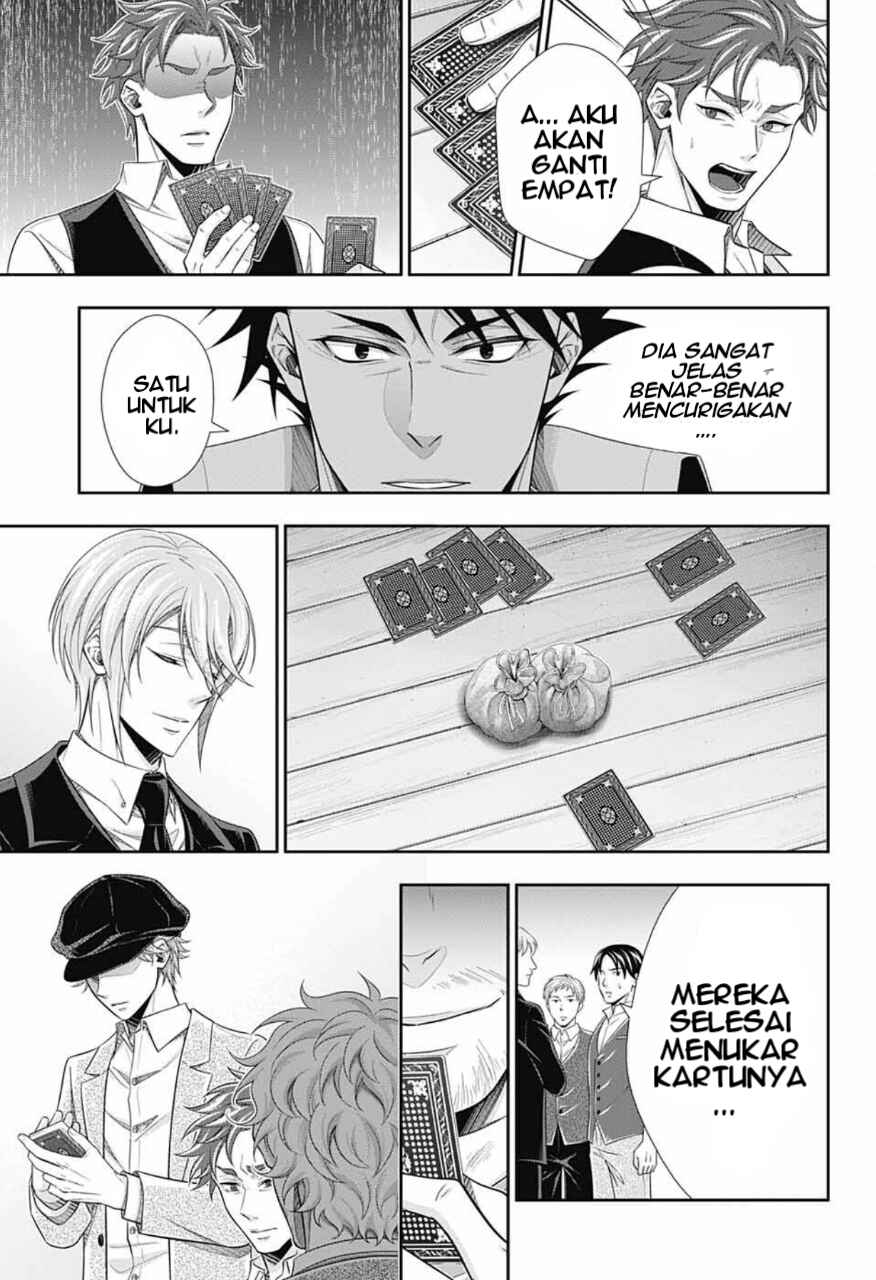 Yuukoku no Moriarty: The Remains Chapter 2 - Page 15