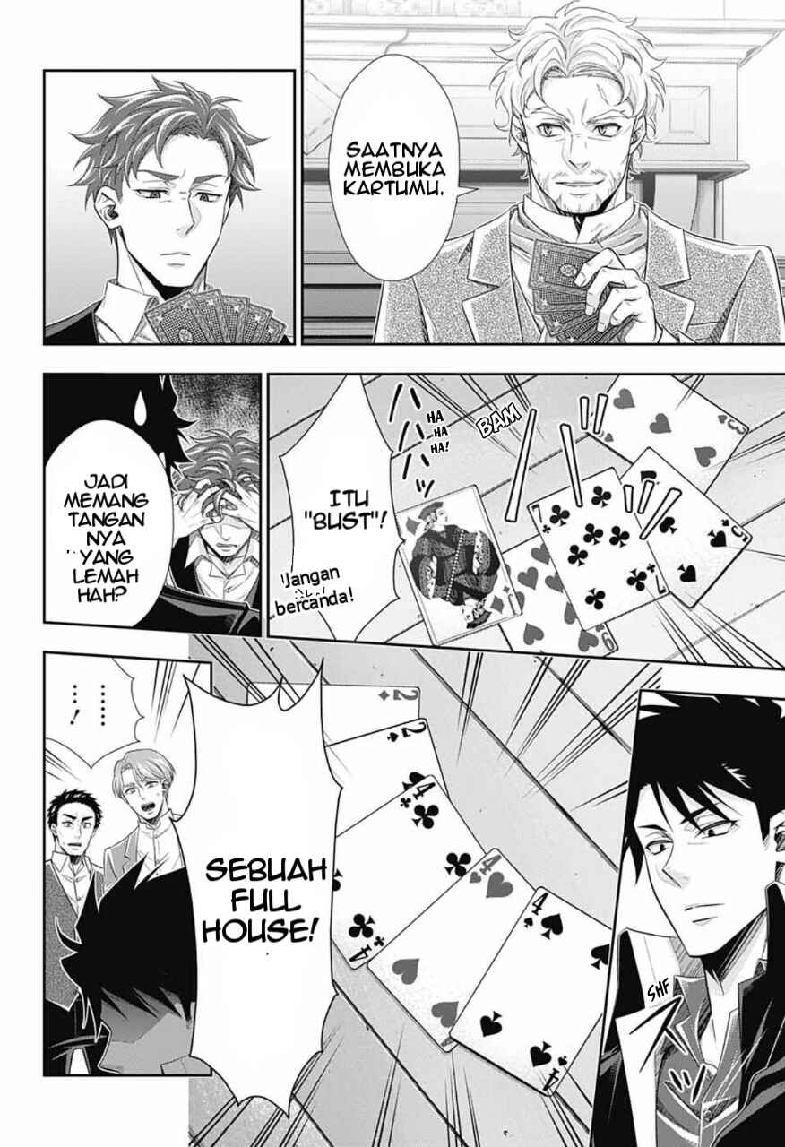 Yuukoku no Moriarty: The Remains Chapter 2 - Page 16