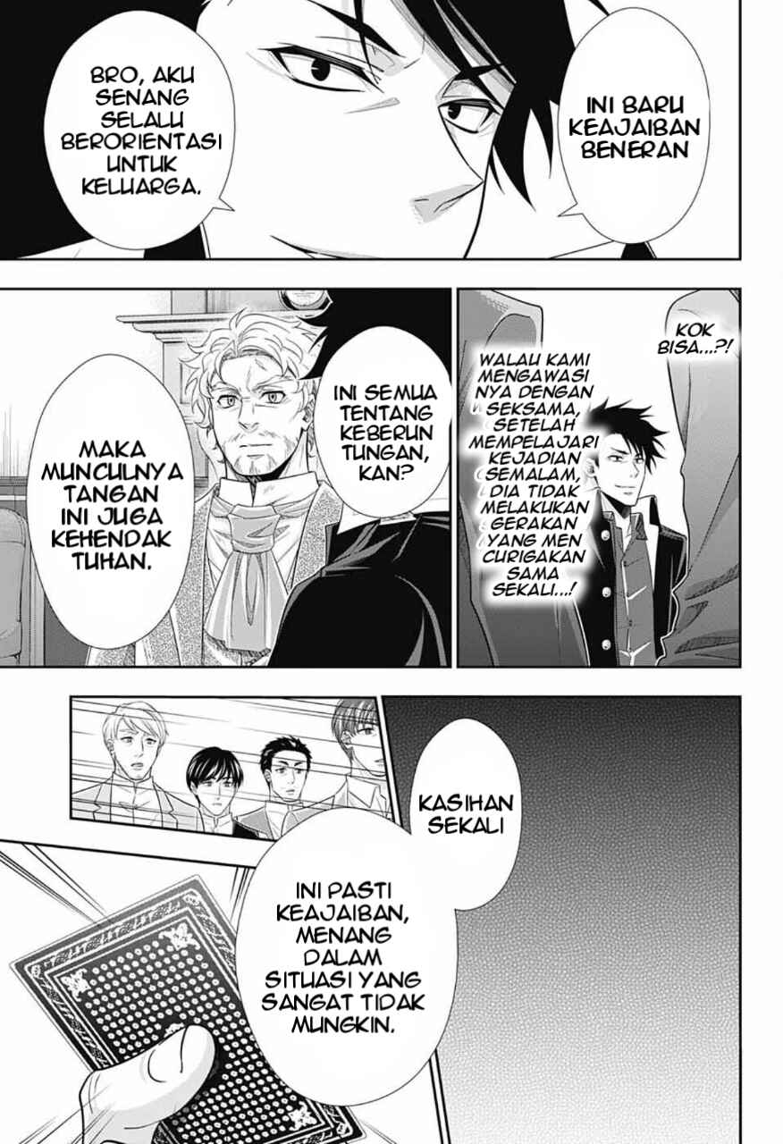 Yuukoku no Moriarty: The Remains Chapter 2 - Page 17
