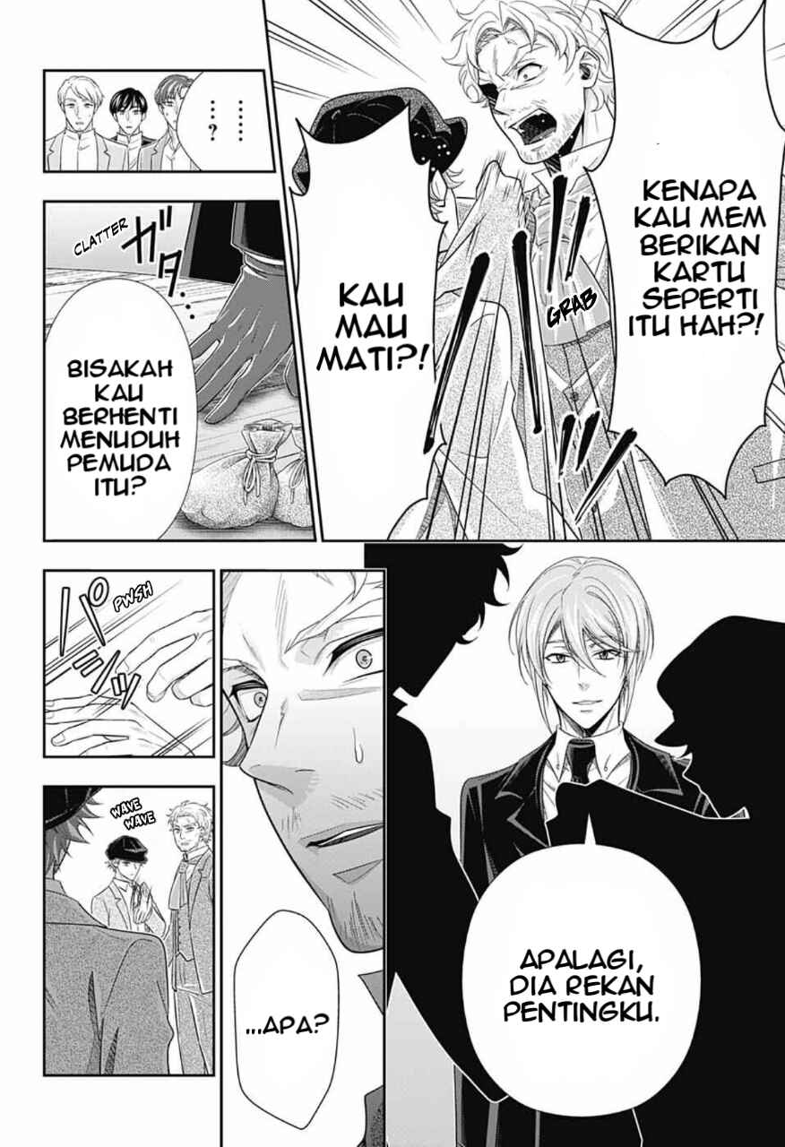 Yuukoku no Moriarty: The Remains Chapter 2 - Page 22