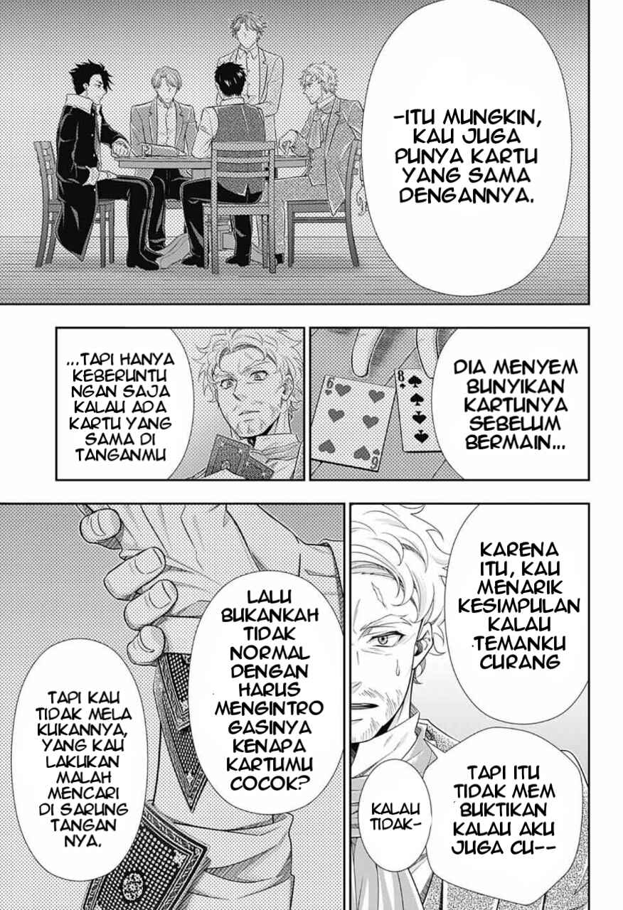Yuukoku no Moriarty: The Remains Chapter 2 - Page 25