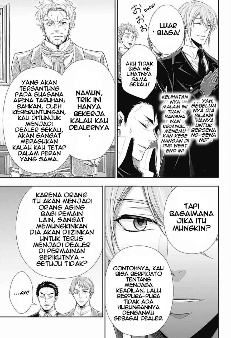 Yuukoku no Moriarty: The Remains Chapter 2 - Page 29