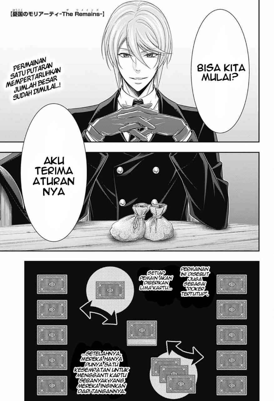 Yuukoku no Moriarty: The Remains Chapter 2 - Page 3