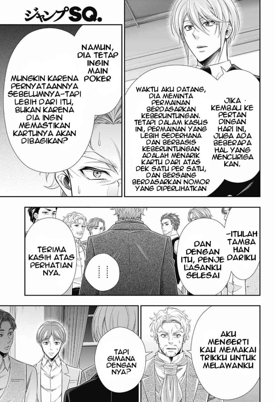 Yuukoku no Moriarty: The Remains Chapter 2 - Page 31
