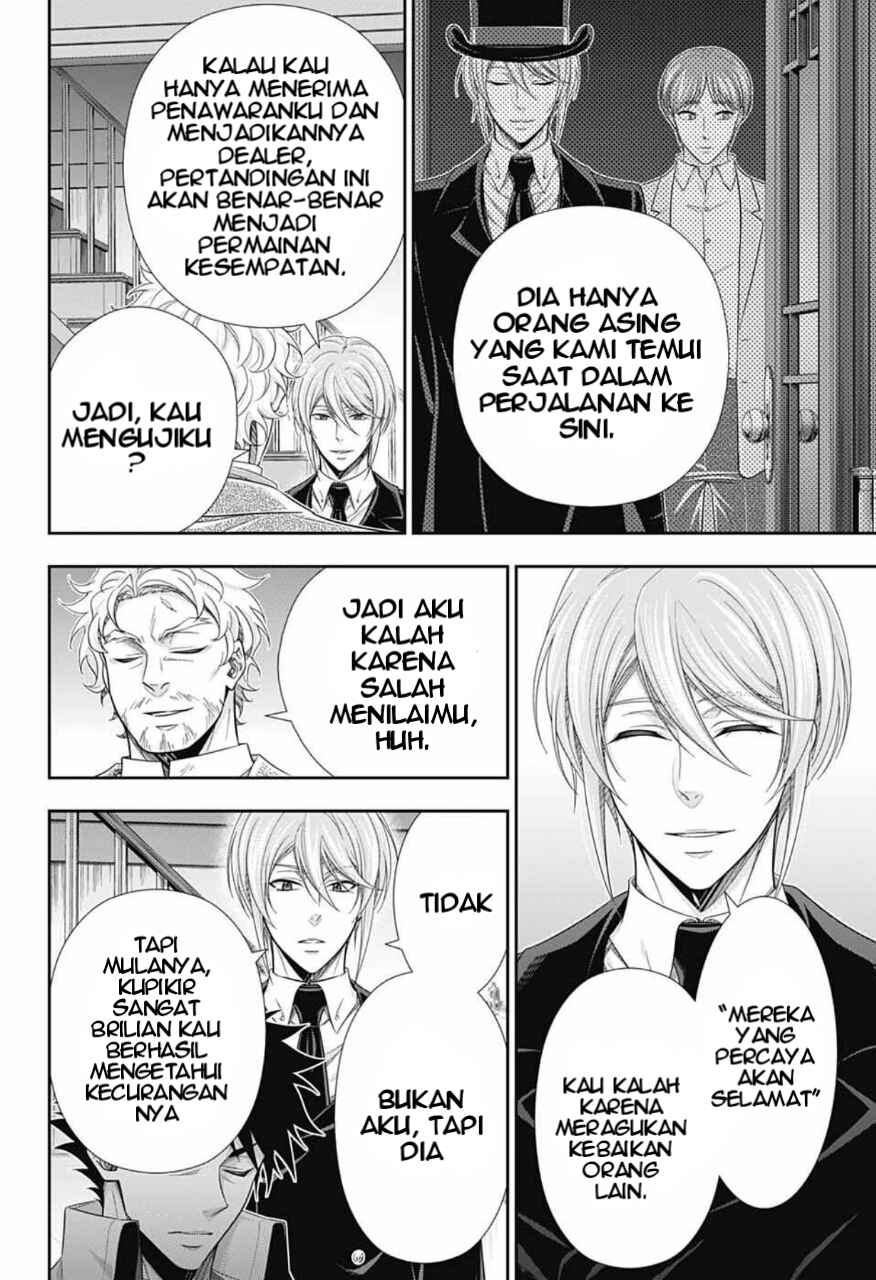 Yuukoku no Moriarty: The Remains Chapter 2 - Page 32