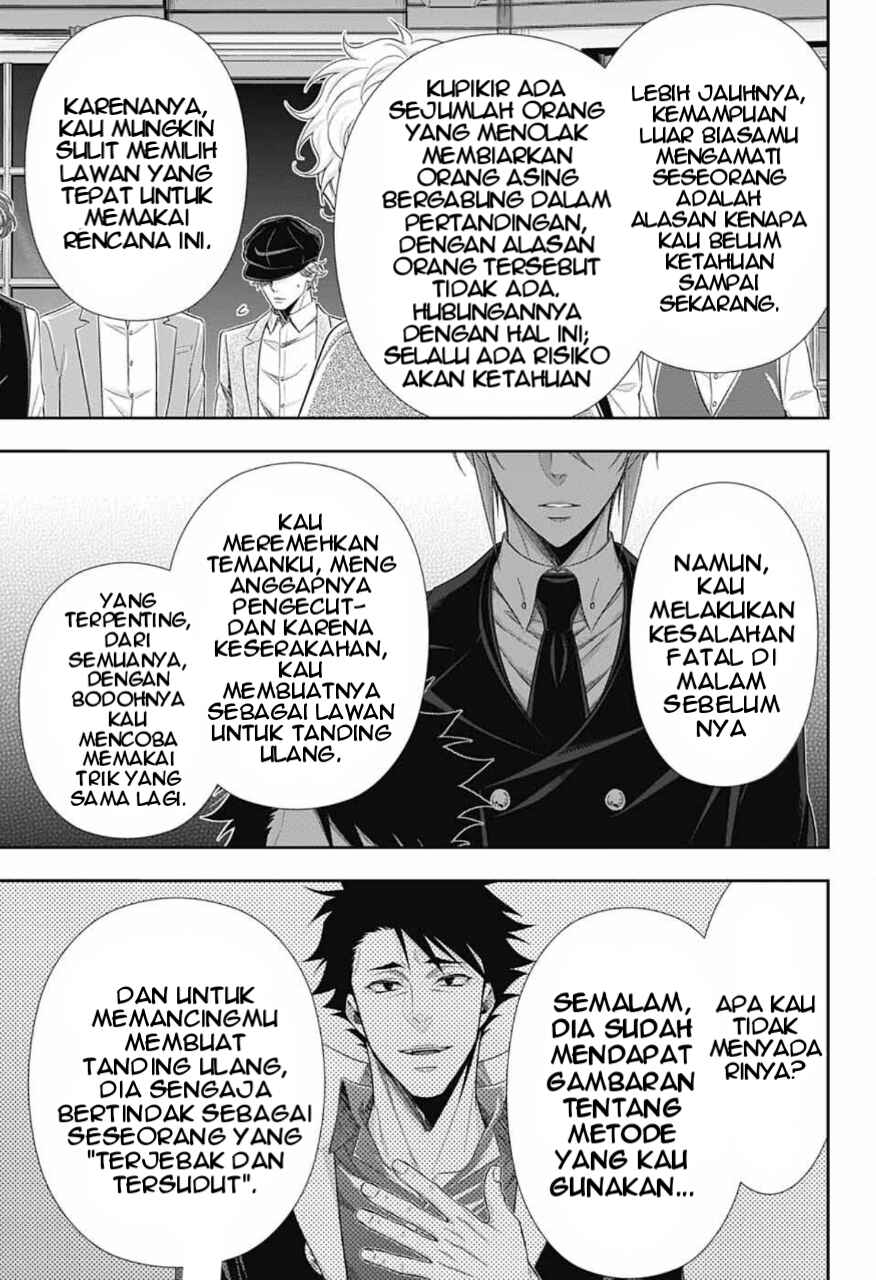 Yuukoku no Moriarty: The Remains Chapter 2 - Page 33