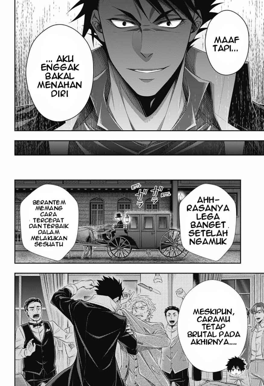Yuukoku no Moriarty: The Remains Chapter 2 - Page 36