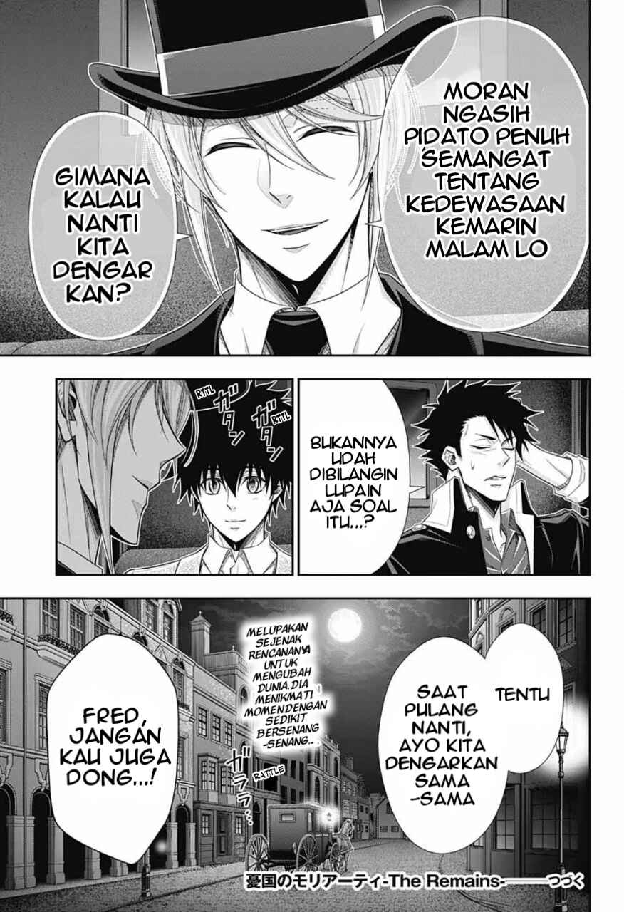 Yuukoku no Moriarty: The Remains Chapter 2 - Page 43