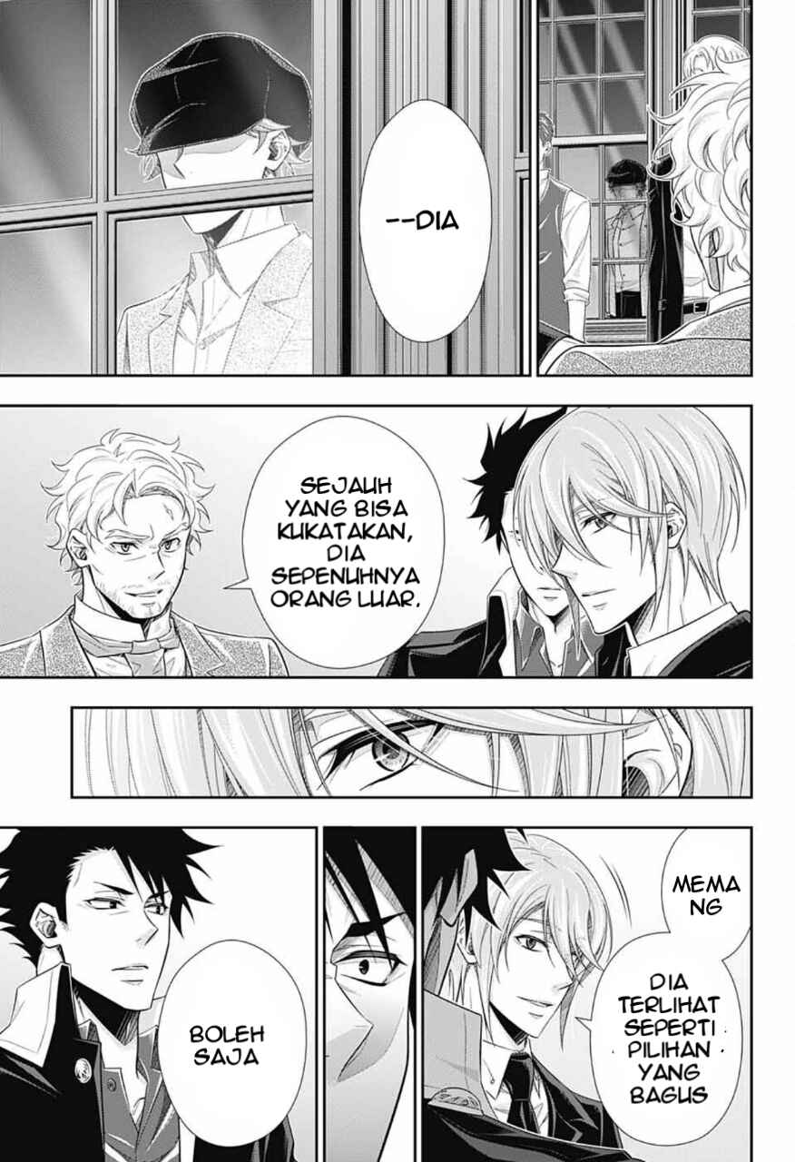 Yuukoku no Moriarty: The Remains Chapter 2 - Page 7