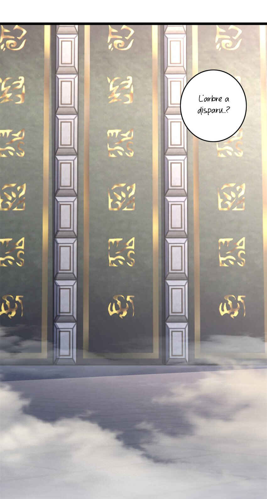 I Just Want to Game in Peace Chapter 106 - Page 11