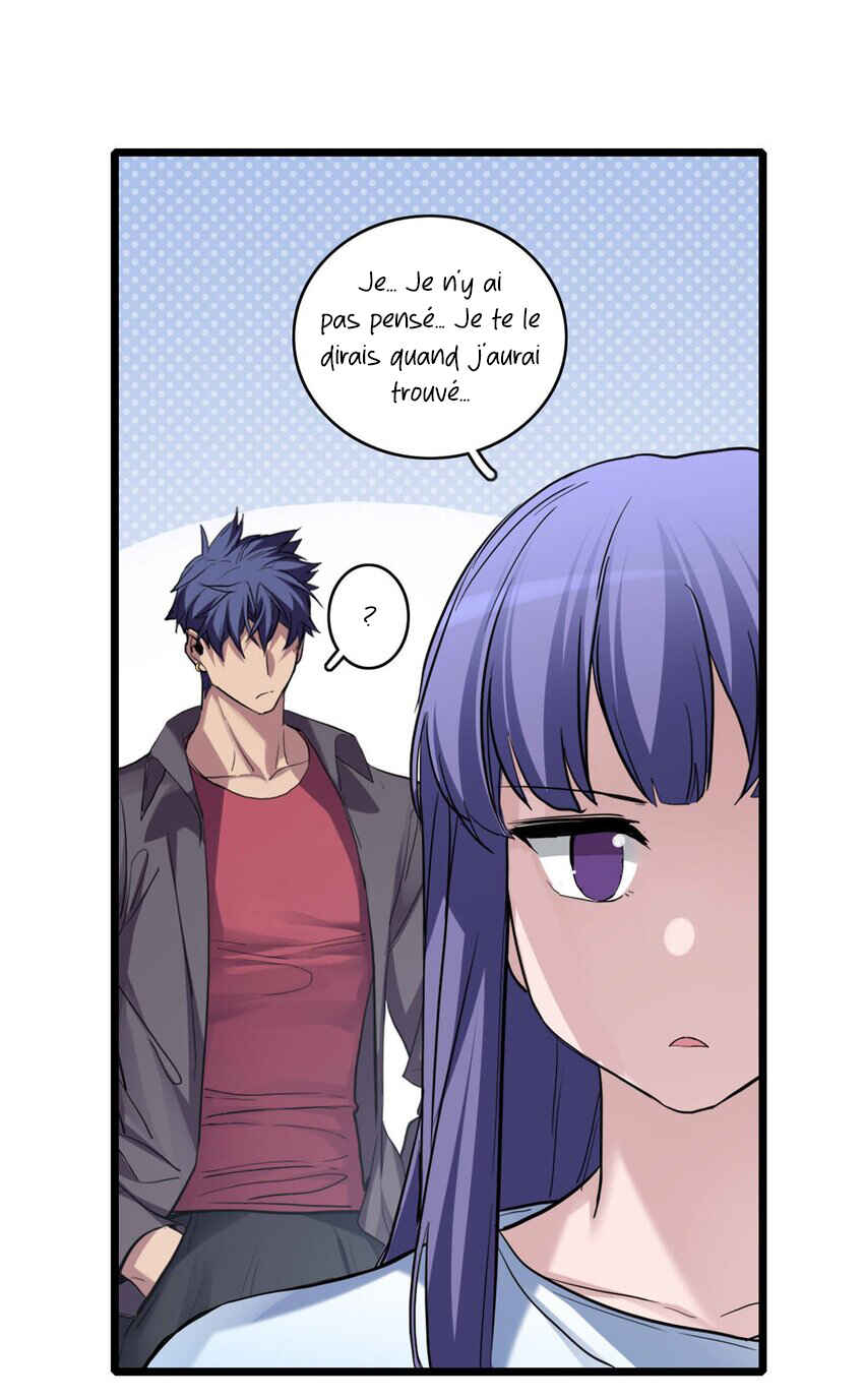 I Just Want to Game in Peace Chapter 106 - Page 17