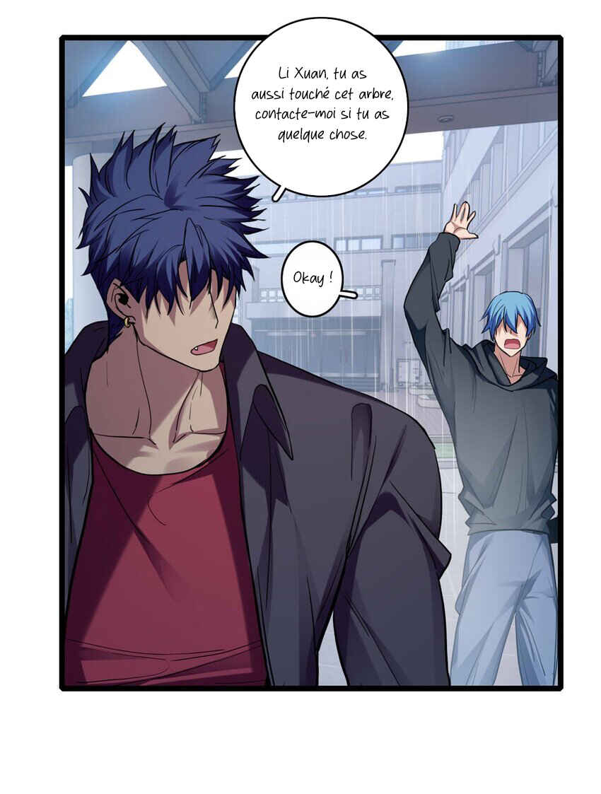 I Just Want to Game in Peace Chapter 106 - Page 18