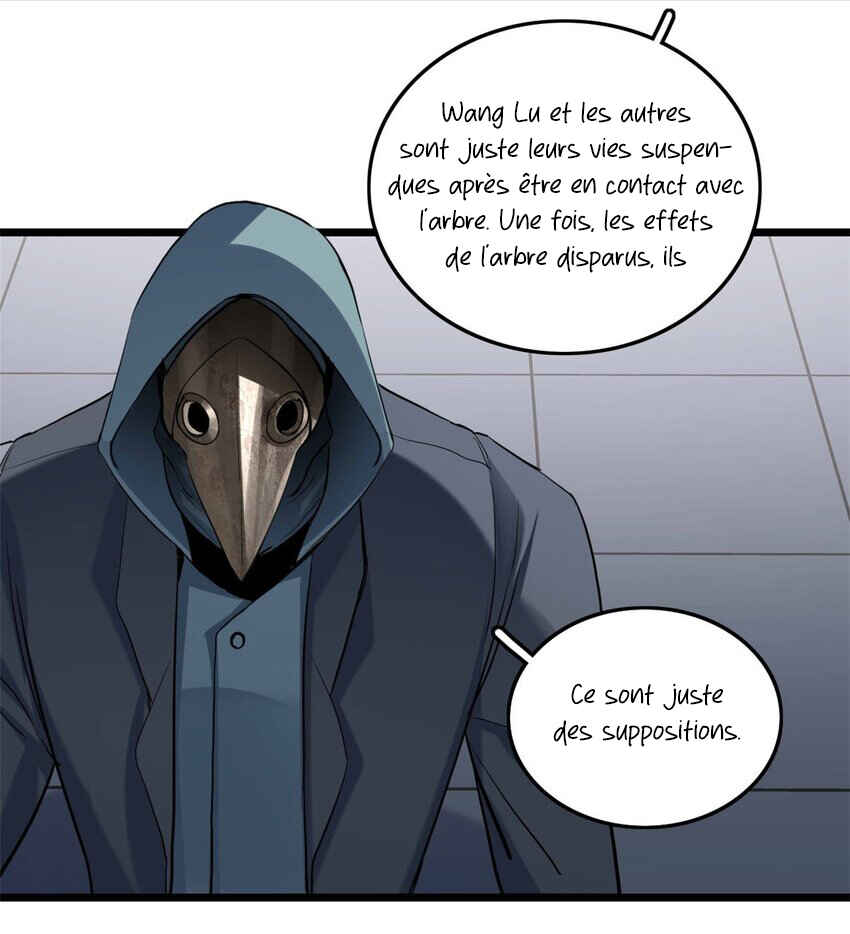 I Just Want to Game in Peace Chapter 106 - Page 46