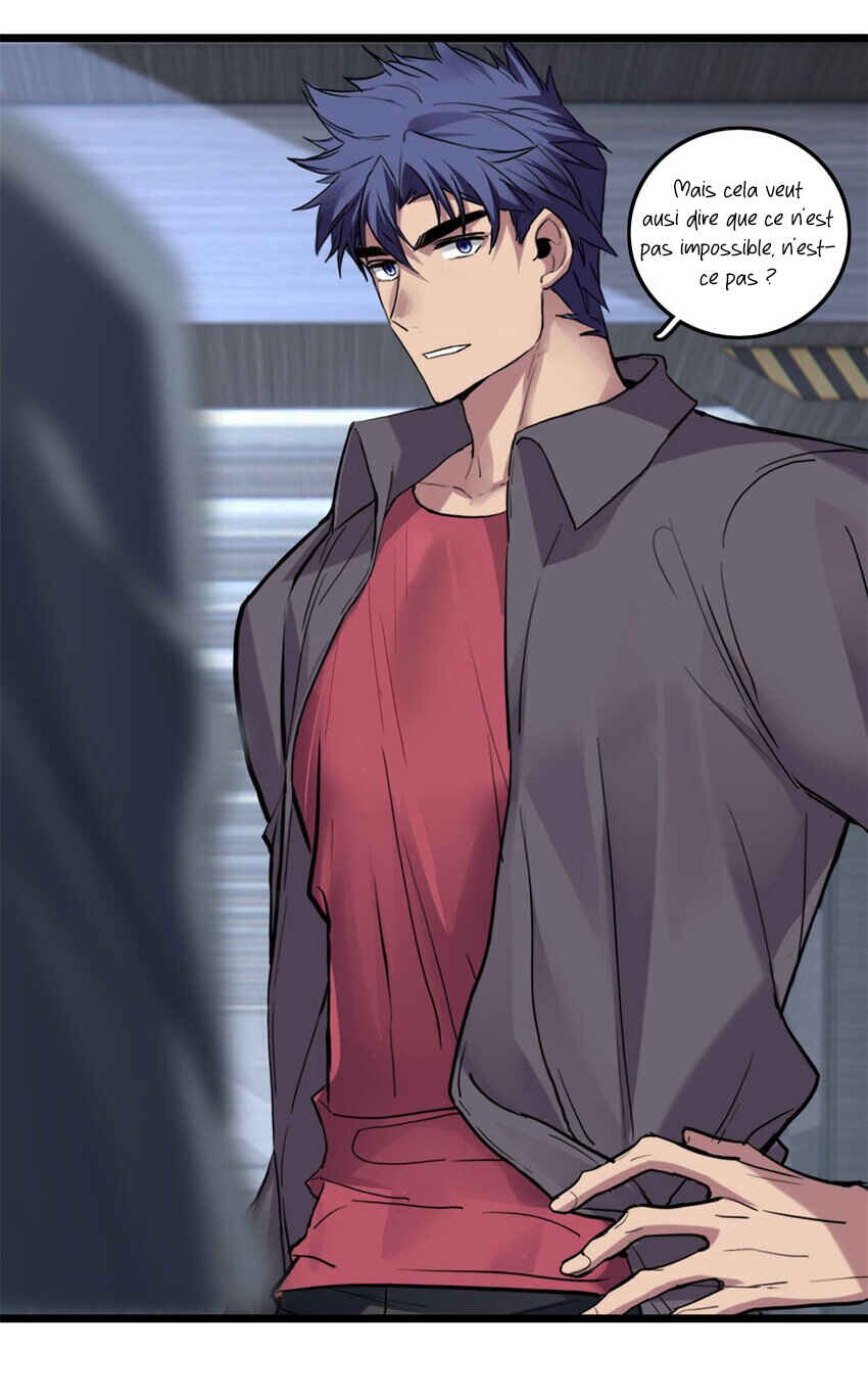 I Just Want to Game in Peace Chapter 106 - Page 47