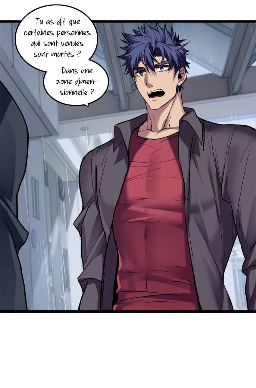 I Just Want to Game in Peace Chapter 106 - Page 6