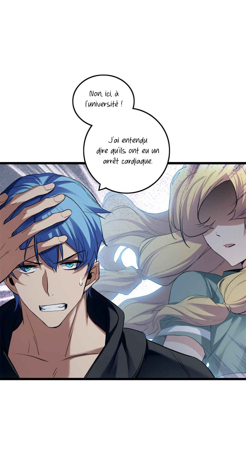 I Just Want to Game in Peace Chapter 106 - Page 7