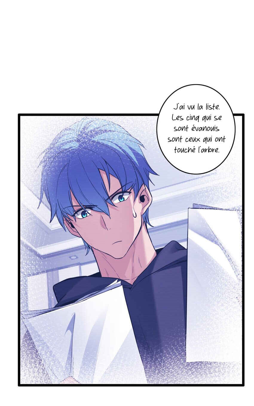 I Just Want to Game in Peace Chapter 106 - Page 8