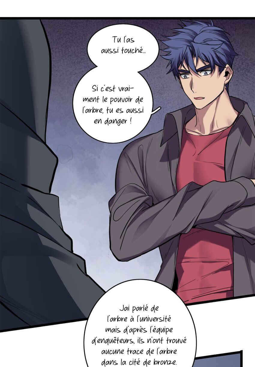 I Just Want to Game in Peace Chapter 106 - Page 9