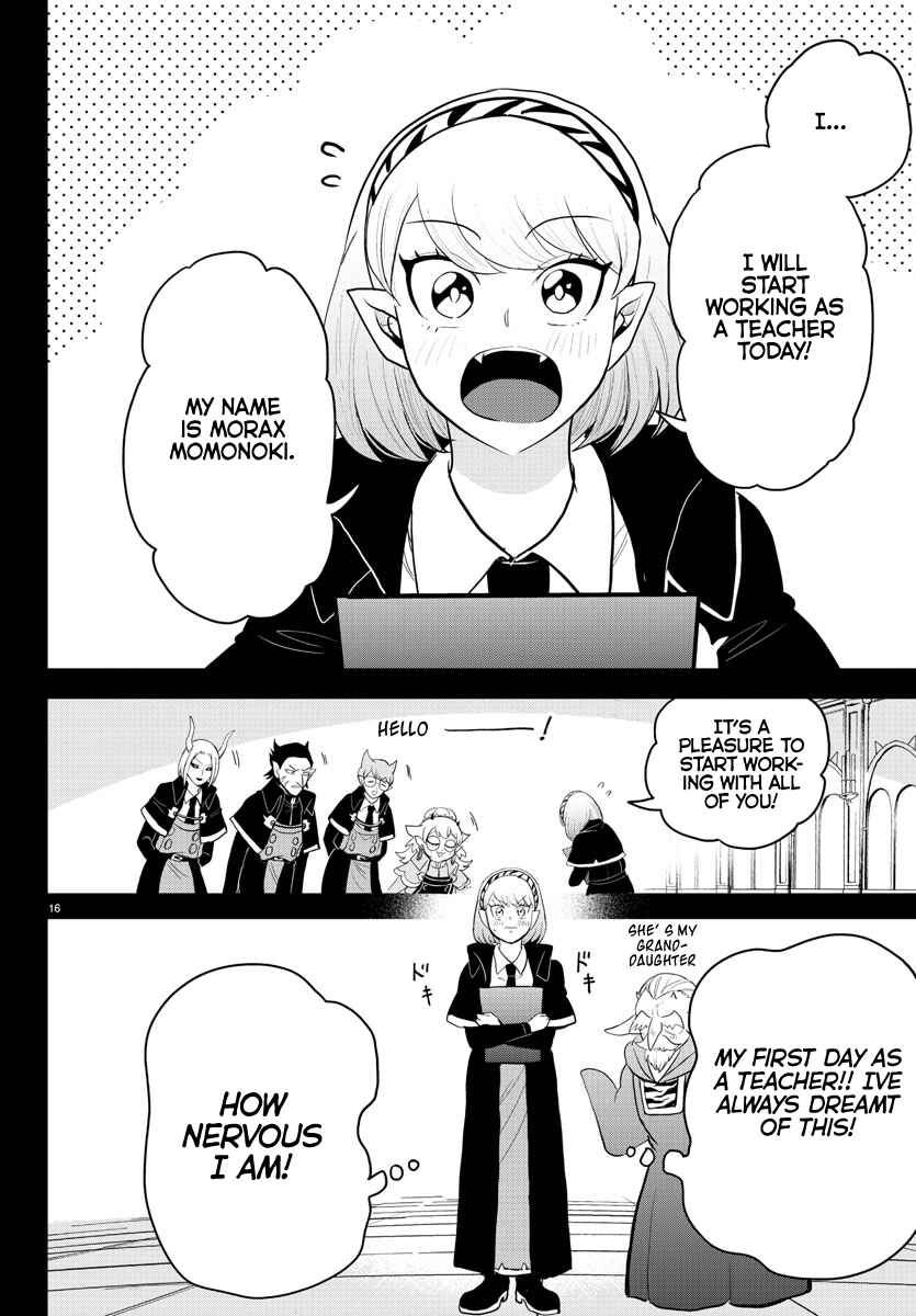 Mairimashita! Iruma-kun Chapter 316 - Page 16