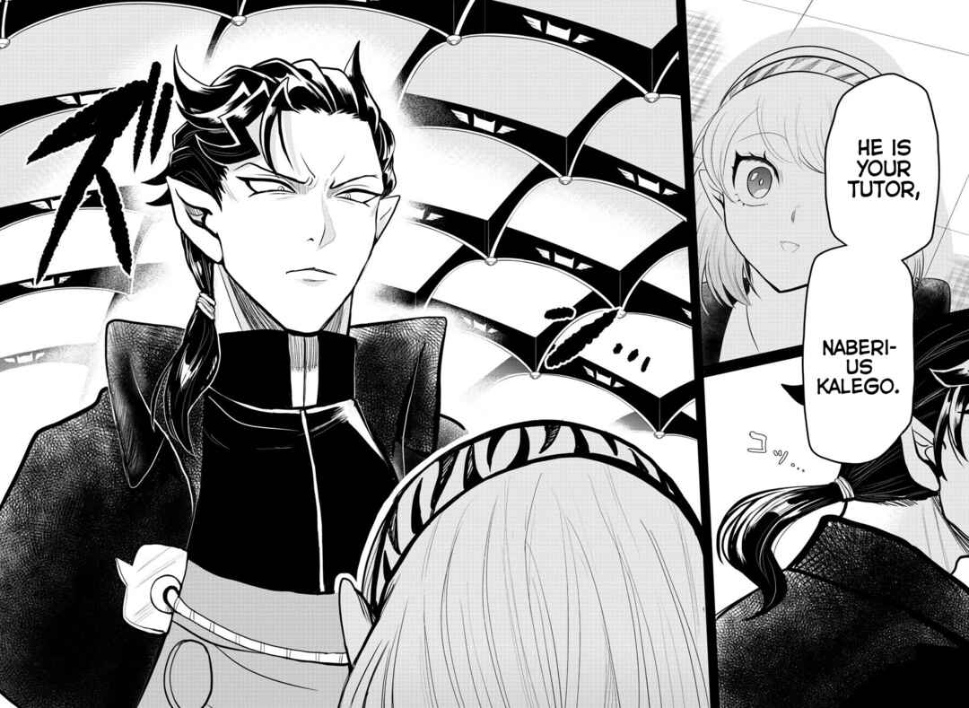 Mairimashita! Iruma-kun Chapter 316 - Page 18